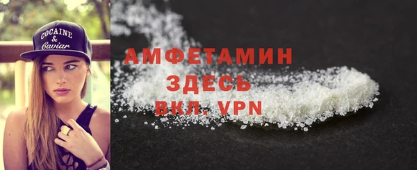прущие крисы Арсеньев