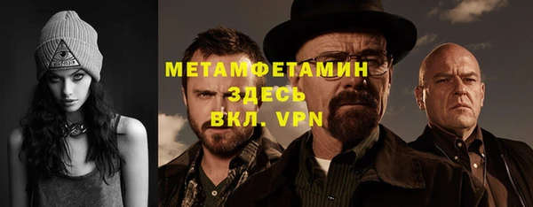 кокаин перу Баксан