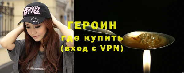 прущие крисы Арсеньев