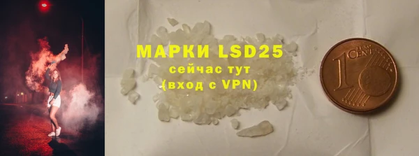 кокаин перу Баксан