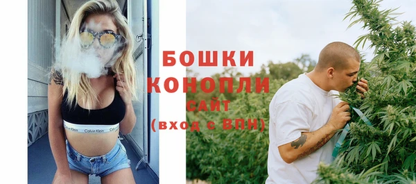 кокаин перу Баксан