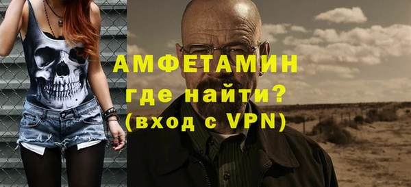 кокаин перу Баксан