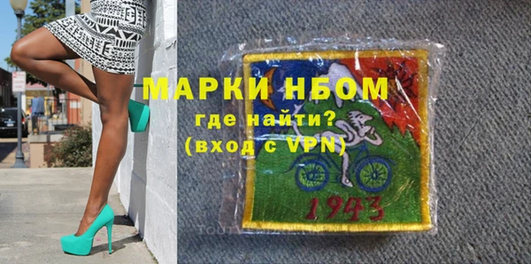 кокаин перу Баксан