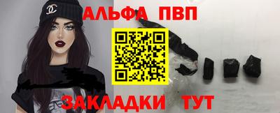 PSILOCYBIN Кумертау