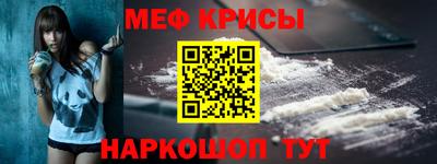 марки lsd Кулебаки