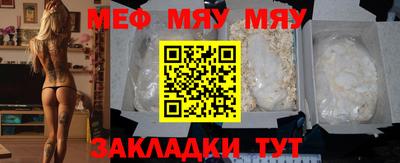 марки lsd Кулебаки