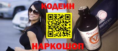 амфетамин Кунгур