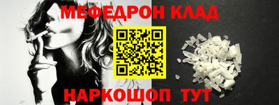 марки lsd Кулебаки