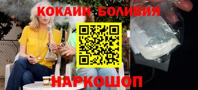 амфетамин Кунгур