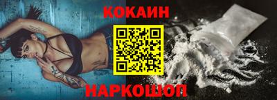 амфетамин Кунгур