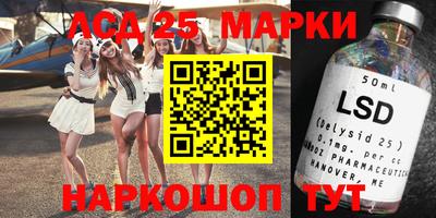 амфетамин Кунгур