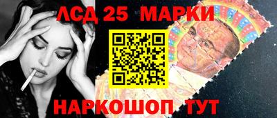 амфетамин Кунгур