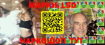 PSILOCYBIN Кумертау