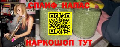 PSILOCYBIN Кумертау
