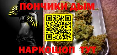 марки lsd Кулебаки