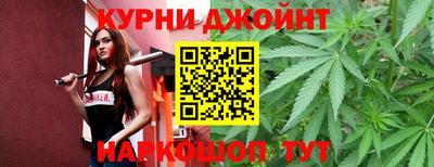амфетамин Кунгур