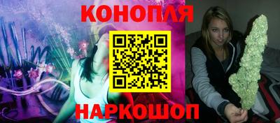 PSILOCYBIN Кумертау