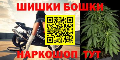 PSILOCYBIN Кумертау