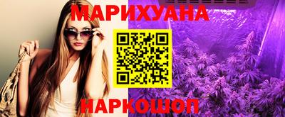 марки lsd Кулебаки