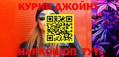 амфетамин Кунгур