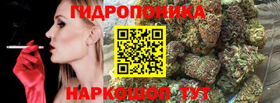 амфетамин Кунгур