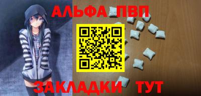 гидропоника Свободный