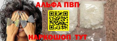 PSILOCYBIN Кумертау