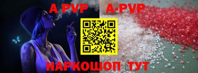 PSILOCYBIN Кумертау