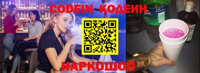 амфетамин Кунгур