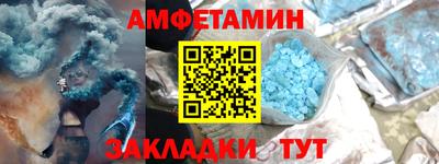 PSILOCYBIN Кумертау