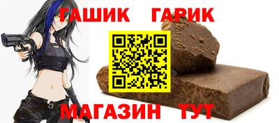марки lsd Кулебаки