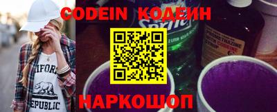 PSILOCYBIN Кумертау