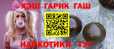 амфетамин Кунгур