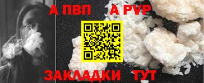 марки lsd Кулебаки