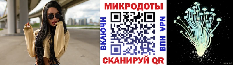 хочу наркоту  Ессентуки  ОМГ ОМГ сайт  Галлюциногенные грибы мицелий 